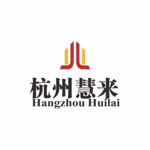 杭州慧來企業(yè)管理咨詢 專業(yè)賦能，驅(qū)動(dòng)企業(yè)卓越發(fā)展