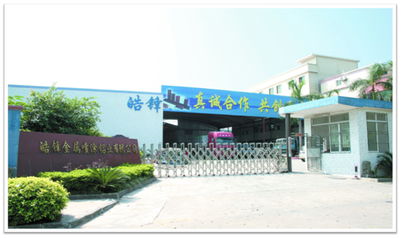 歐博企業(yè)管理咨詢公司 深耕制造業(yè)，賦能中國企業(yè)卓越運(yùn)營
