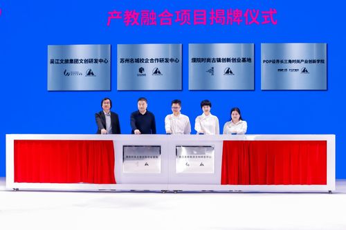 省教育廳公布 蘇州兩家企業(yè)管理咨詢機(jī)構(gòu)獲人才培訓(xùn)資質(zhì)認(rèn)證